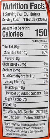 Bulletproof Original Cold Brew — Unsweetened