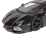 Lamborghini Aventador RC Luxury Performance Coupe - 1:14 Scale Replica