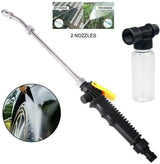 2-in-1 High Pressure Washer