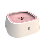 Zero Splash Pet Water Bowl