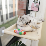 Cat Window Hammock Bed – Suction Cup Hanging Seat for Sunny Window Lounging